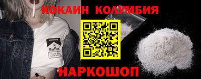 мяу мяу мука Жуковский