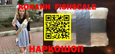 гидропоника Краснознаменск