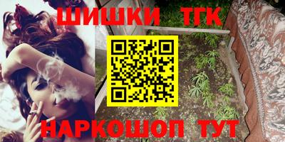 мяу мяу мука Жуковский