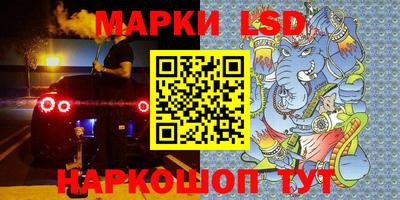 мефедрон VHQ Заволжье