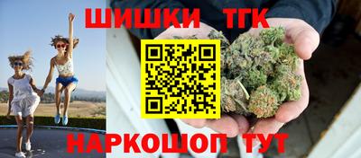 ешки Ипатово