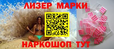 мефедрон VHQ Заволжье