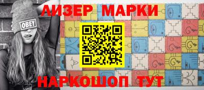 мефедрон Заводоуковск