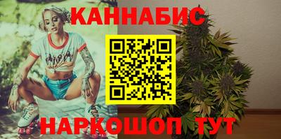 мефедрон Заводоуковск