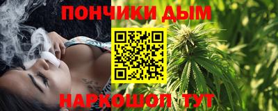 мефедрон VHQ Заволжье