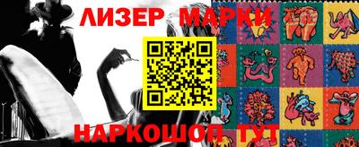мефедрон Заводоуковск