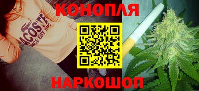 мефедрон VHQ Заволжье