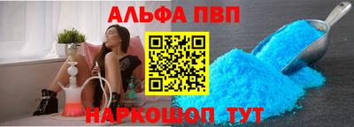 мяу мяу мука Жуковский