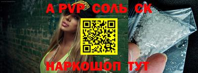 ПСИЛОЦИБИНОВЫЕ ГРИБЫ Изобильный