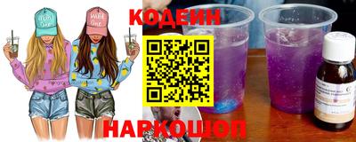 мяу мяу мука Жуковский