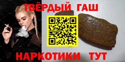 мяу мяу мука Жуковский