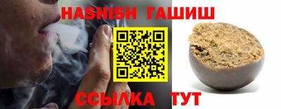 мяу мяу мука Жуковский